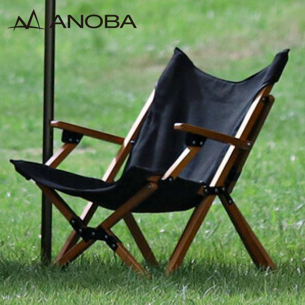 ANOBA(アノバ) 肘掛けつきハイバックチェアロータイプ AN030 ANOBA（アノバ） 肘掛けつきハイバックチェアロータイプ ブラック