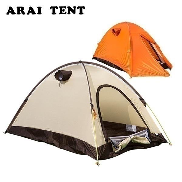 アライテント エアライズ2、2人用、 登山、バックパック、ツーリング用 ARAI TENT アライテント エアライズ2 オレンジ 0300200 テント 2