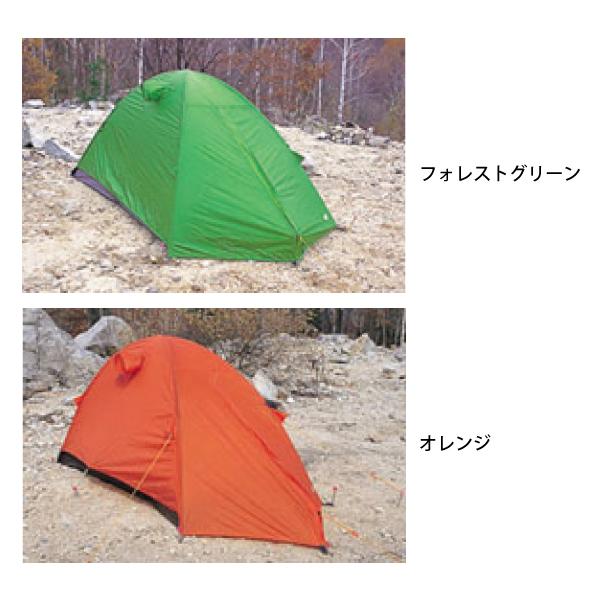 ARAI TENT（アライテント） エアライズ 1用フライシート(Eライズ1