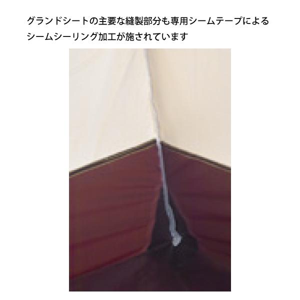 ARAI TENT（アライテント） エアライズ 4 オレンジ 0300400 エアライズ