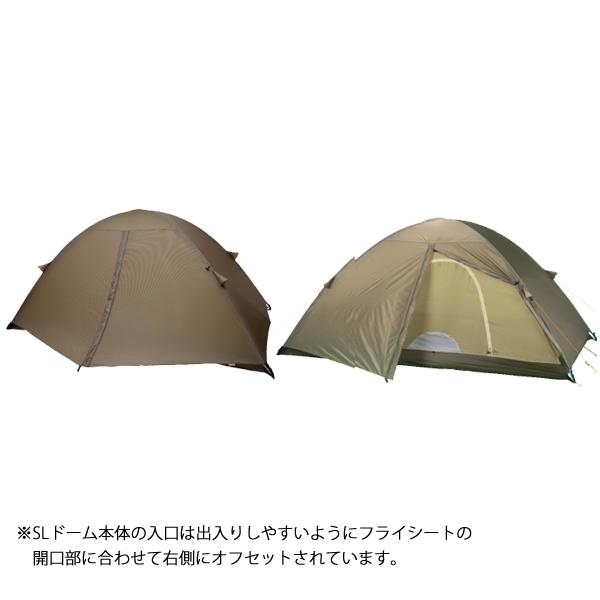 ARAI TENT アライテント SLドーム 2人用 0340800 テント ARAI TENT アライテント SLドーム 2人用 0340800 テント