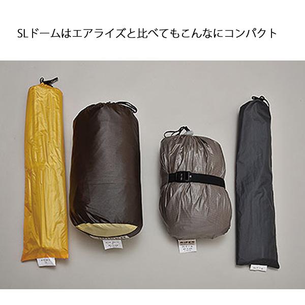 ARAI TENT アライテント SLドーム 2人用 0340800 テント ARAI TENT アライテント SLドーム 2人用 0340800 テント