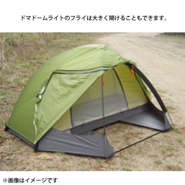 アライテント ドマドーム 1 Plus 0350501 一人用 ソロ テント キャンプ 