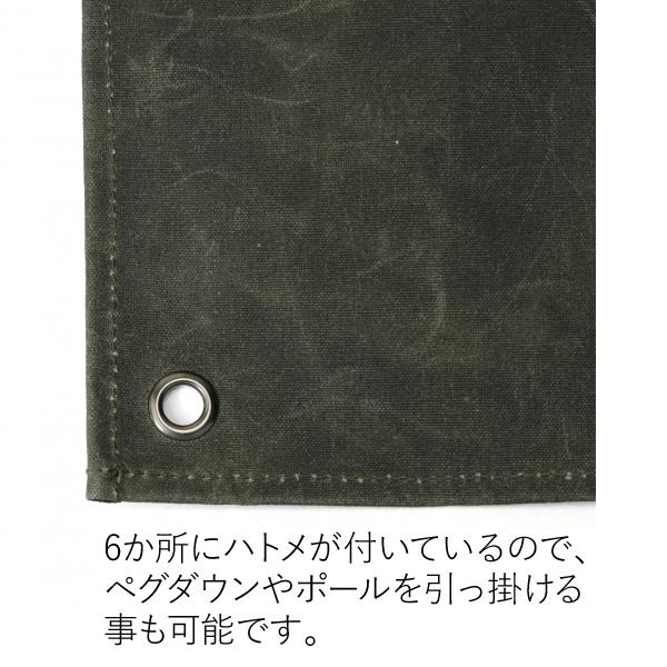 アソビト マルチシート AB-036   キャンプ用品 レジャーシート おしゃれ コンパクト 防水 ピクニック