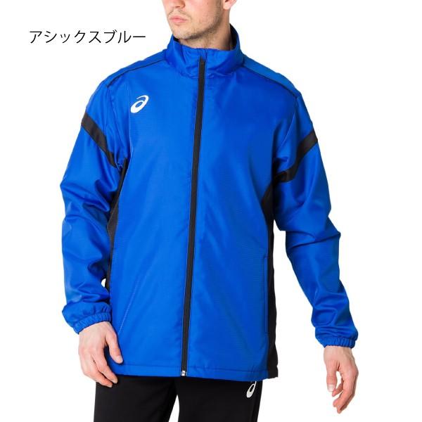 ASICS アシックス 裏トリコットブレーカージャケット メンズ