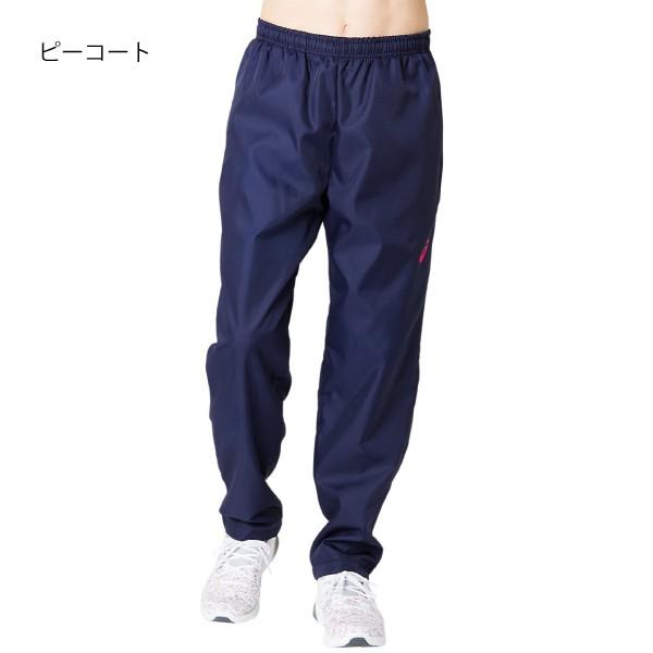 ASICS（アシックス） 裏トリコットブレーカーパンツ メンズ ASICS