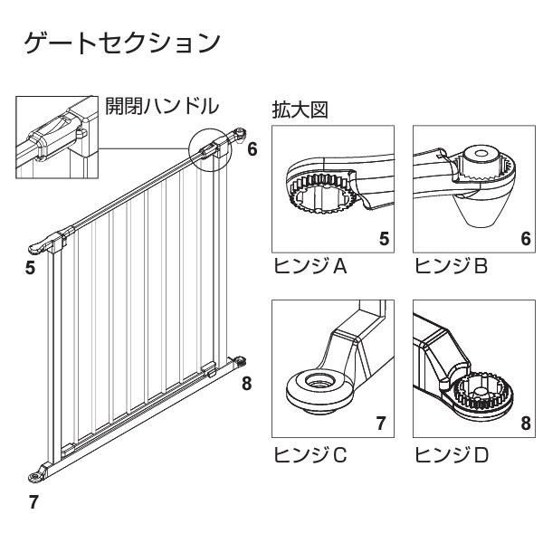ベビーダン（BabyDan） ハースゲート XXL サークルセット ホワイト 白