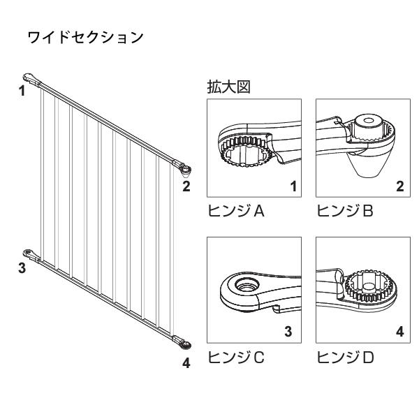 ベビーダン ハースゲート XL スクエアゲートセット ホワイト 白 スクウェア 薪ストーブ 暖炉 ベビーサークル 扉 ドア | ベビーダン | 11