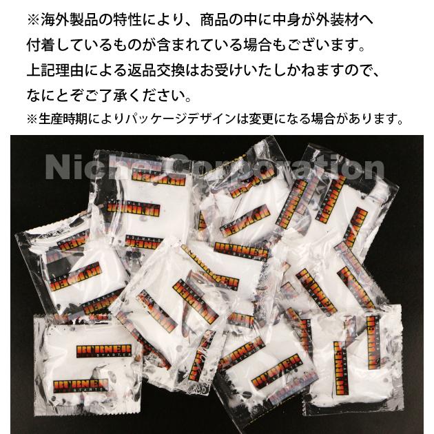 メイク 着火剤 ファイヤースターター バルク 500個入り BC0500 薪ストーブ 着火材 焚き火 アウトドア 火起こし 暖炉_1