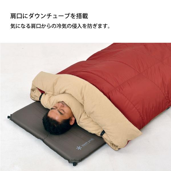 snow peak スノーピーク シュラフ グランドオフトン シングル1000 BD