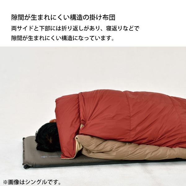 snow peak スノーピーク シュラフ グランドオフトン ダブル1600 snow peak スノーピーク シュラフ グランドオフトン ダブル1600