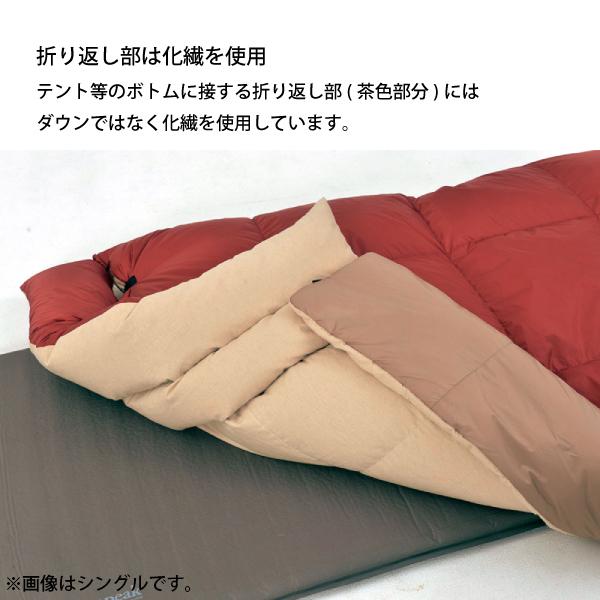snow peak スノーピーク シュラフ グランドオフトン ダブル1600 snow peak スノーピーク シュラフ グランドオフトン ダブル1600