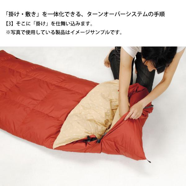 snow peak（スノーピーク） シュラフ セパレートシュラフ オフトン