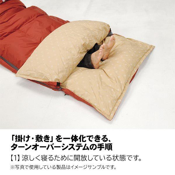 snow peak スノーピーク シュラフ セパレートオフトンワイド
