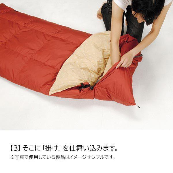 snow peak シュラフ BDD-104 1400 楽天市場】【マラソン期間クーポン対象】スノーピーク snow peak