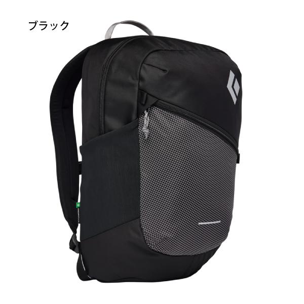 ブラックダイヤモンド バックパック 小型 ロゴス26 BD53100 ブラックダイヤモンド バックパック 小型 ロゴス26 BD53100