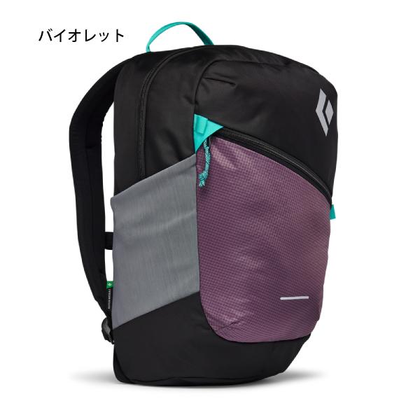 ブラックダイヤモンド バックパック 小型 ロゴス26 BD53100 ブラックダイヤモンド バックパック 小型 ロゴス26 BD53100