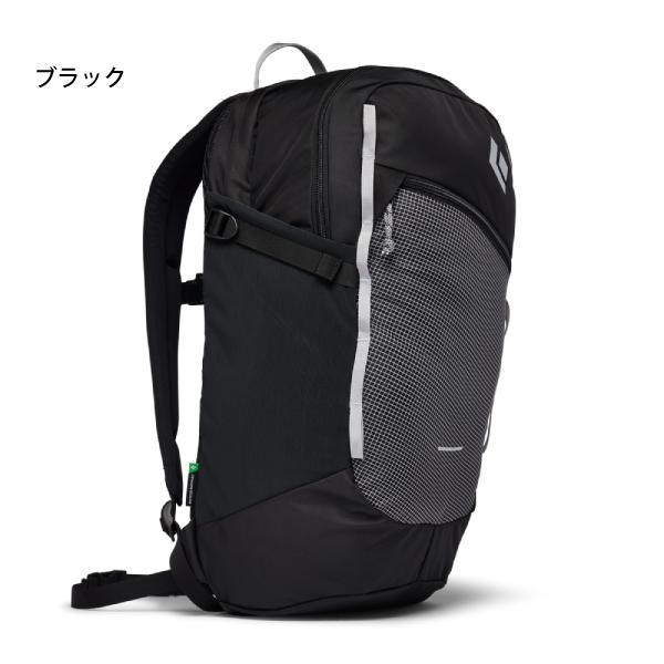 ブラックダイヤモンド バックパック30L セオレム30 BD53101 ブラックダイヤモンド バックパック30L セオレム30 BD53101