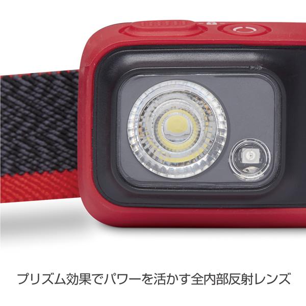 ブラックダイヤモンド（Black Diamond） コズモ350 BD81309 ライト