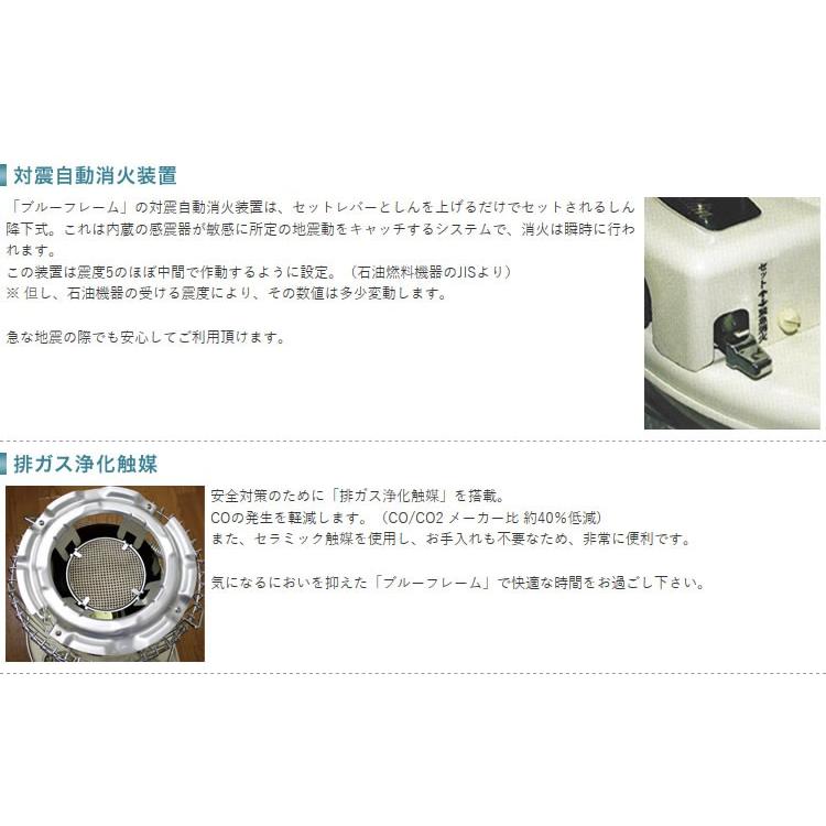 アラジン（Aladdin） ブルーフレーム ヒーター ブラック Aladdin