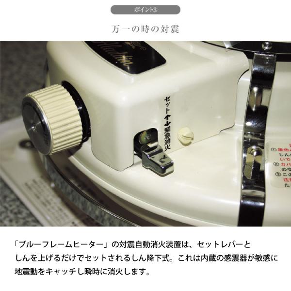 アラジン（Aladdin） ブルーフレーム ヒーター ブラック Aladdin