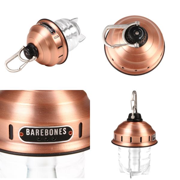 BAREBONES（ベアボーンズ） キャンプ ライト ビーコンライト LED 2.0