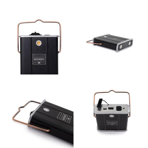 BAREBONES パワーバンク 10000mAh Barebones Power Bank – 10000 mAh | High-Capacity USB Charger