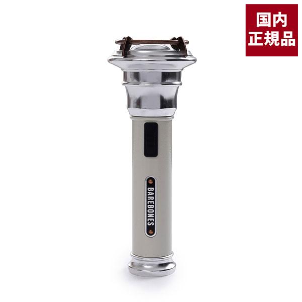 ビンテージフラッシュライト LED 10
