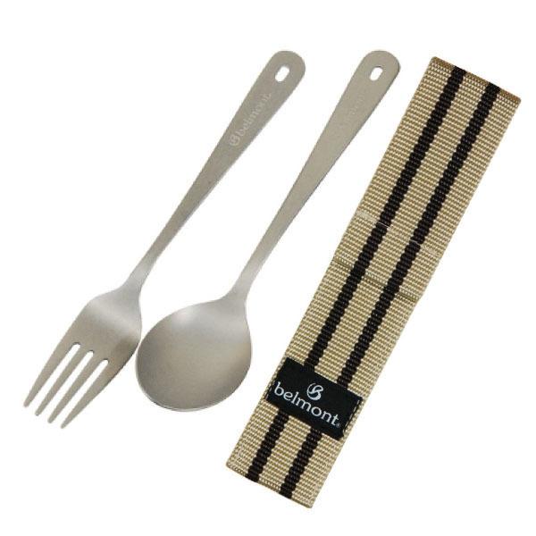 belmont（ベルモント） チタンカトラリー2Pセット BM-072 フォーク