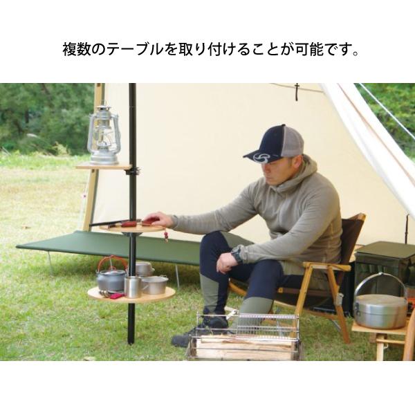 belmont（ベルモント） ワンポールテーブル 395 BM-356 キャンプ用品