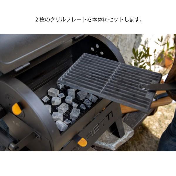 FIRESIDE BORETTI ( ボレッティ ) テルツォ TERZO 87150 FIRESIDE BORETTI ( ボレッティ ) テルツォ TERZO 87150