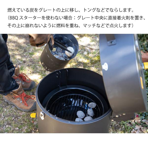 BORETTI ( ボレッティ ) トネロ TONELLO 87151 バーベキュー BORETTI ( ボレッティ ) トネロ TONELLO 87151 バーベキュー