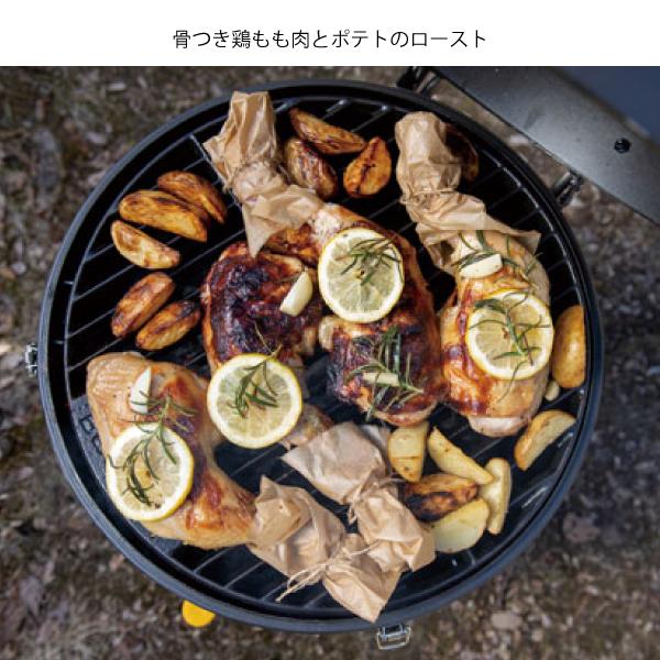 BORETTI ( ボレッティ ) トネロ TONELLO 87151 バーベキュー BORETTI ( ボレッティ ) トネロ TONELLO 87151 バーベキュー