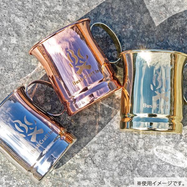 Bush craft（ブッシュクラフト） マグ ブラス 51309 キャンプ カップ