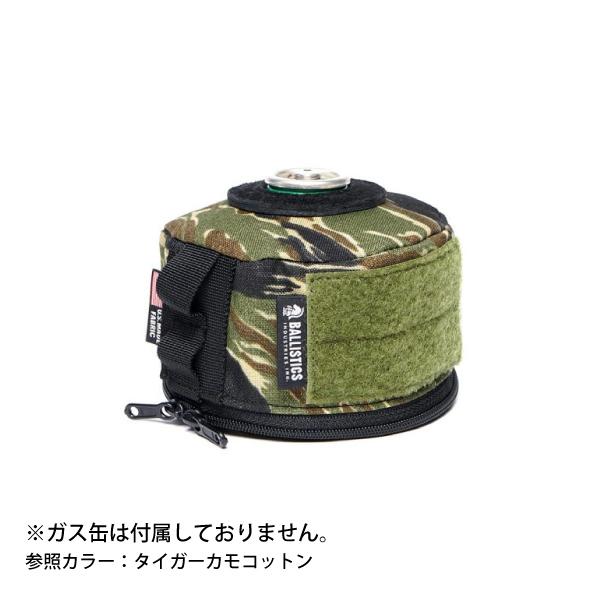 Ballistics バリスティックス ガスケース 250 ブラック バリスティクス ガスケース 250 BALLISTICS GUS CASE 250 [BAA-1804