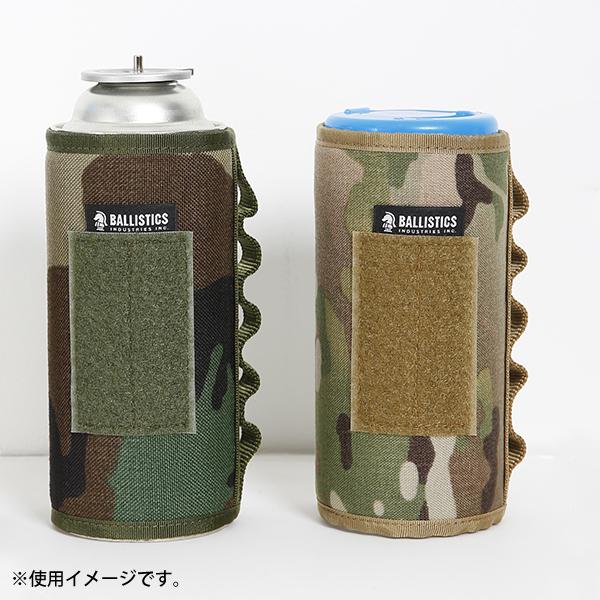 BALLISTICS（バリスティクス） マルチカバー BAA-1805 ガス缶カバー