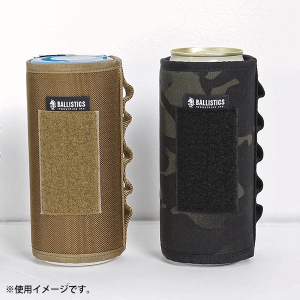 BALLISTICS（バリスティクス） マルチカバー BAA-1805 ガス缶カバー