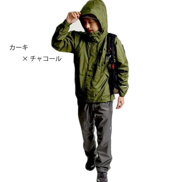 カナディアンイースト メンズ レインウェア 上下セット アウトドア CEW7011S 秋冬 アパレル | Canadian East | 06