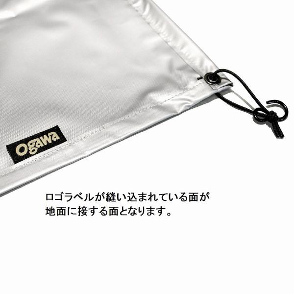 ogawa(アウトドア) ogawa キャンパルジャパン PVCマルチシート ogawa(アウトドア) ogawa キャンパルジャパン PVCマルチシート