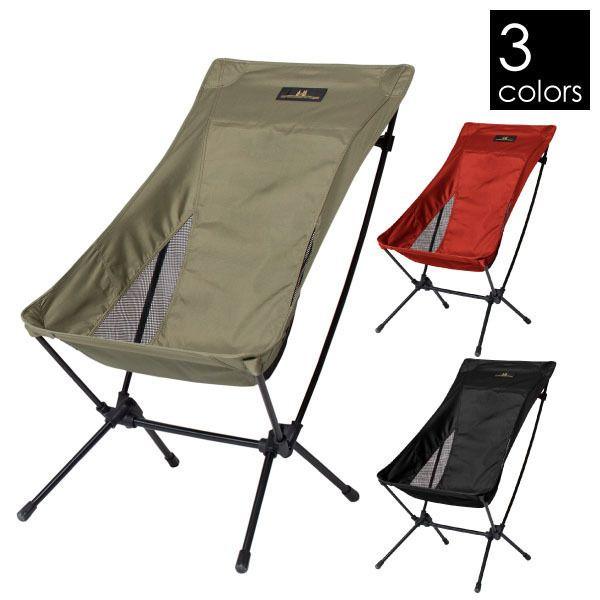 ogawa(オガワ) アウトドア キャンプ ツーアングルチェア 1913 ogawa オガワ ツーアングルチェア L 1913 アウトドア チェア キャンプ