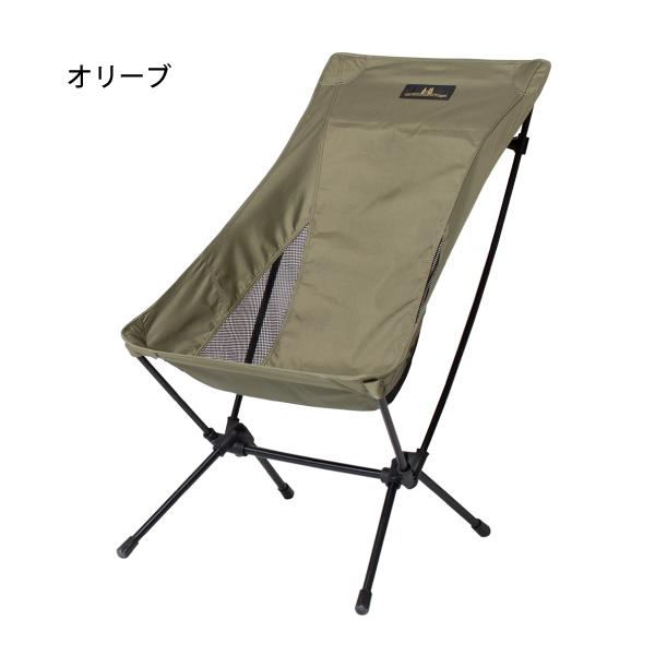 ogawa ツーアングルチェア L 1913 コンパクトチェア ogawa（アウトドア） OGAWA オガワ ツーアングルチェア L 1913