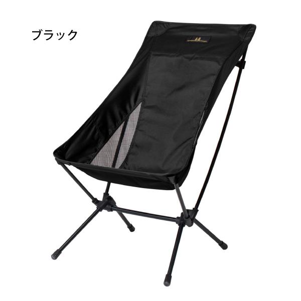 オガワ　ツーアングルチェア ツーアングルチェア S / ogawa ONLINE STORE