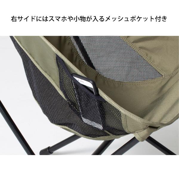 Ogawa アウトドアチェア L (CJP-1913) オリーブ 【公式通販】