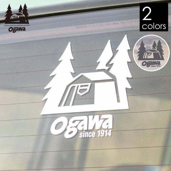 ogawa オガワキャンパル(ogawa) 限定品 カッティングステッカーS＆L 2