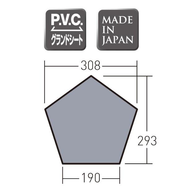 ogawa（アウトドア） ogawa キャンパルジャパン PVCマルチシート