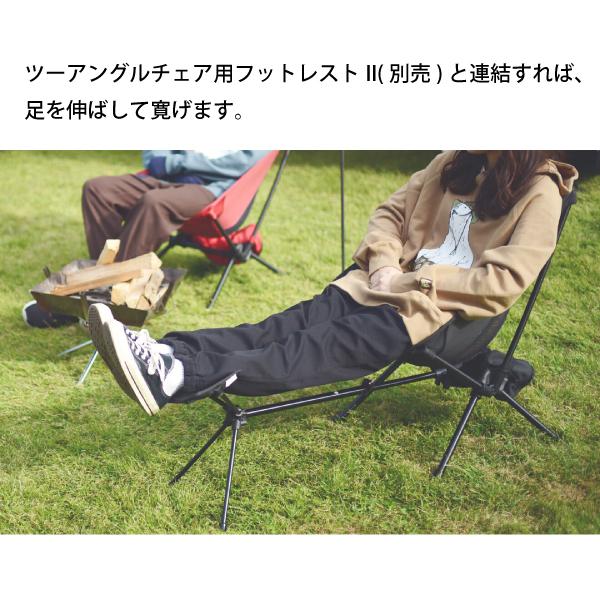 ogawa(オガワ) キャンプ アウトドア チェア ハイバックチェア2