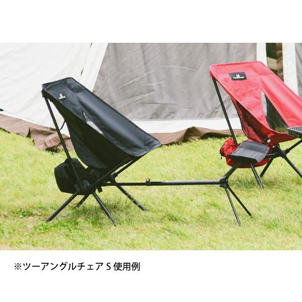 2脚セット　オガワ　ツーアングルチェア　美品 ツーアングルチェア S / ogawa ONLINE STORE