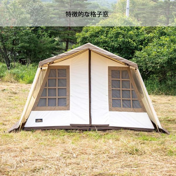 ogawa オガワ オーナーロッジ タイプ52R T/C ogawa 2253 TC テント