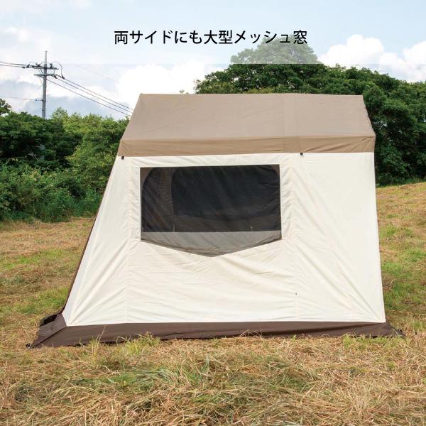 ogawa オガワ オーナーロッジ タイプ52R T/C ogawa 2253 TC テント