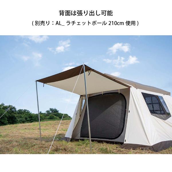 ogawa オガワ オーナーロッジ タイプ52R T/C ogawa 2253 TC テント